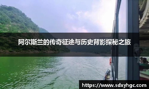 雷火电竞亚洲官网