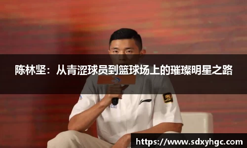 雷火电竞亚洲官网