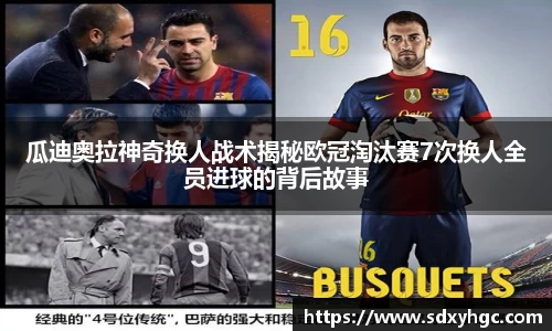 雷火电竞官方网站入口