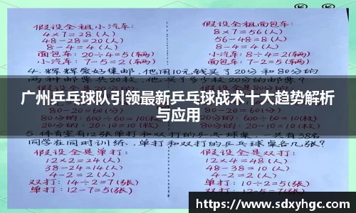 雷火电竞亚洲官网