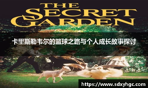 雷火电竞亚洲官网