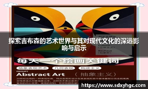 雷火亚洲电竞平台