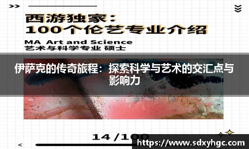 雷火电竞亚洲官网