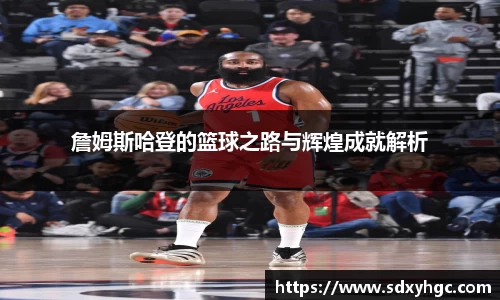 雷火亚洲电竞平台